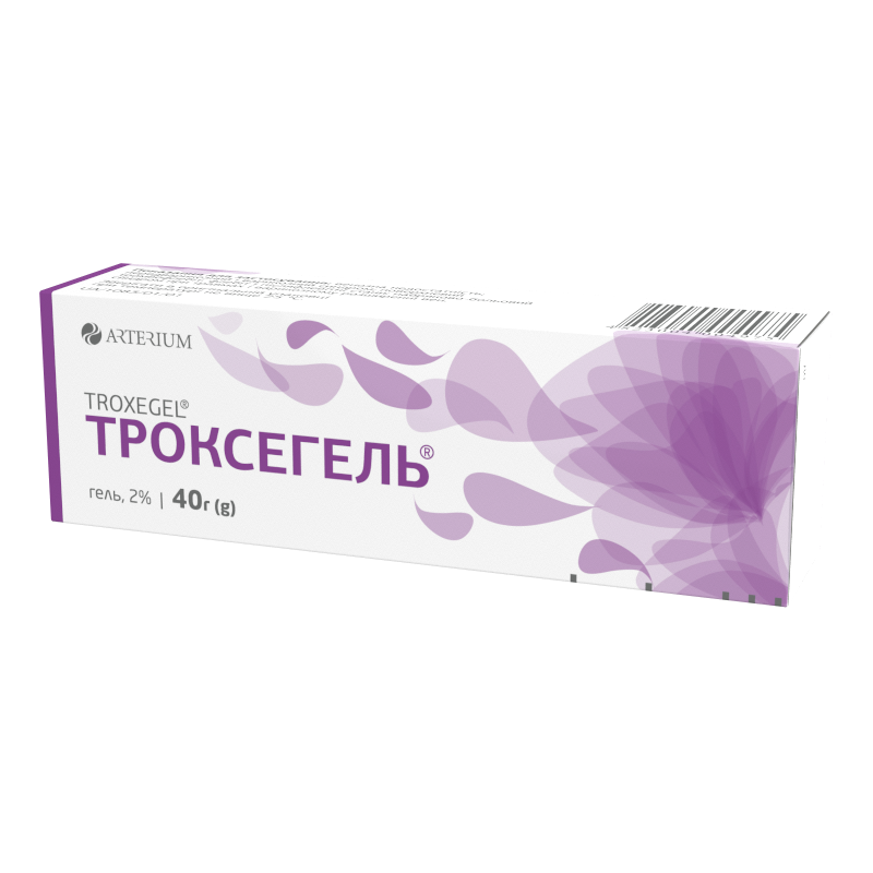 Троксегель®, гель 2 % по 40 г в тубах